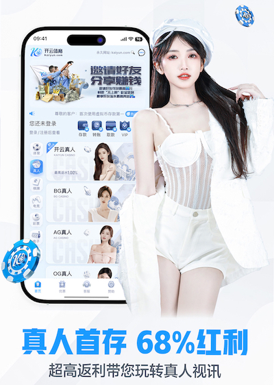 j9.com 环保局管绿化工程吗