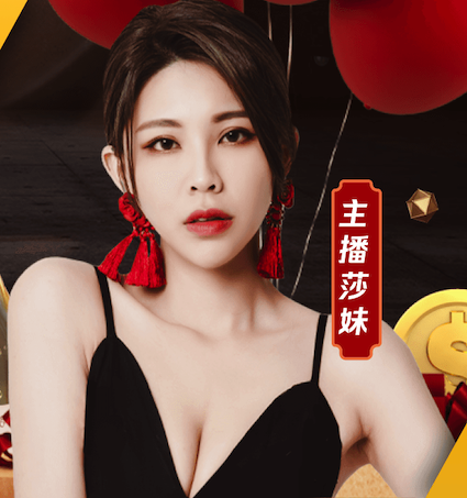 九游会ag 坡地绿化工程施工方案
