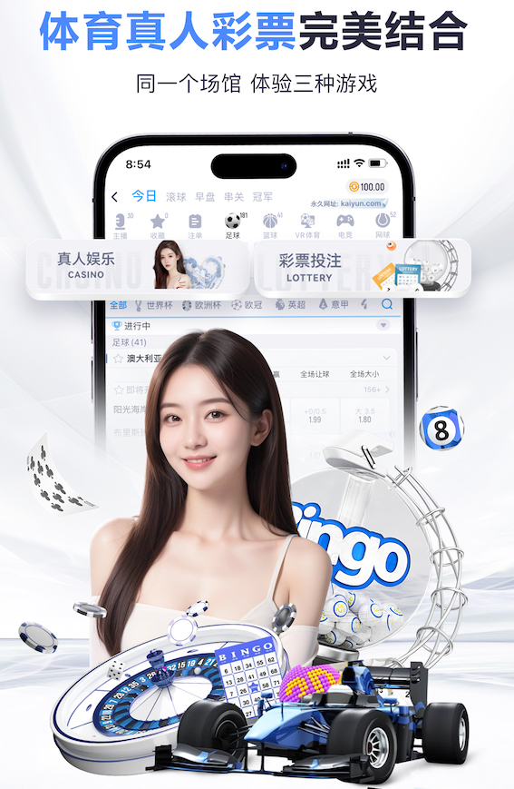j9.com 绿化工程是否必须监理验收