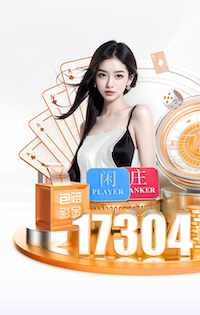j9.com 市政园林管理问题频现，调查指向缺乏有效监督