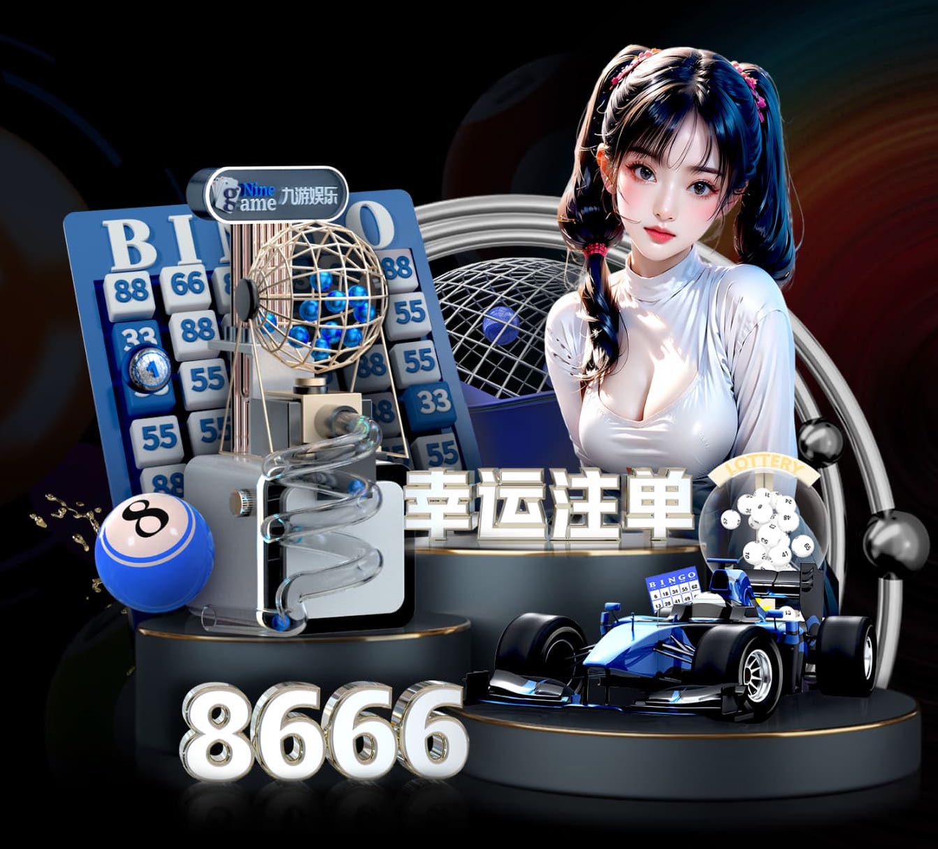 ag九游会 绿化工程冠幅测量