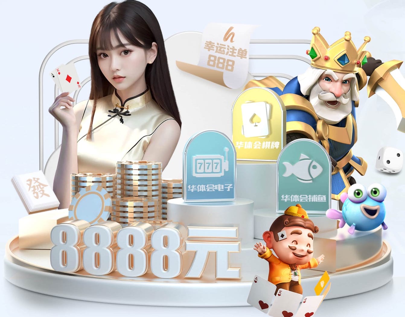 亚博体育 绿色美丽园林面临威胁，建议加强园林管理机制建设